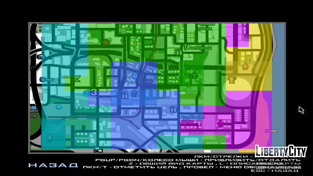 Peta dengan tanda untuk SAMP-RP / GTA San Andreas