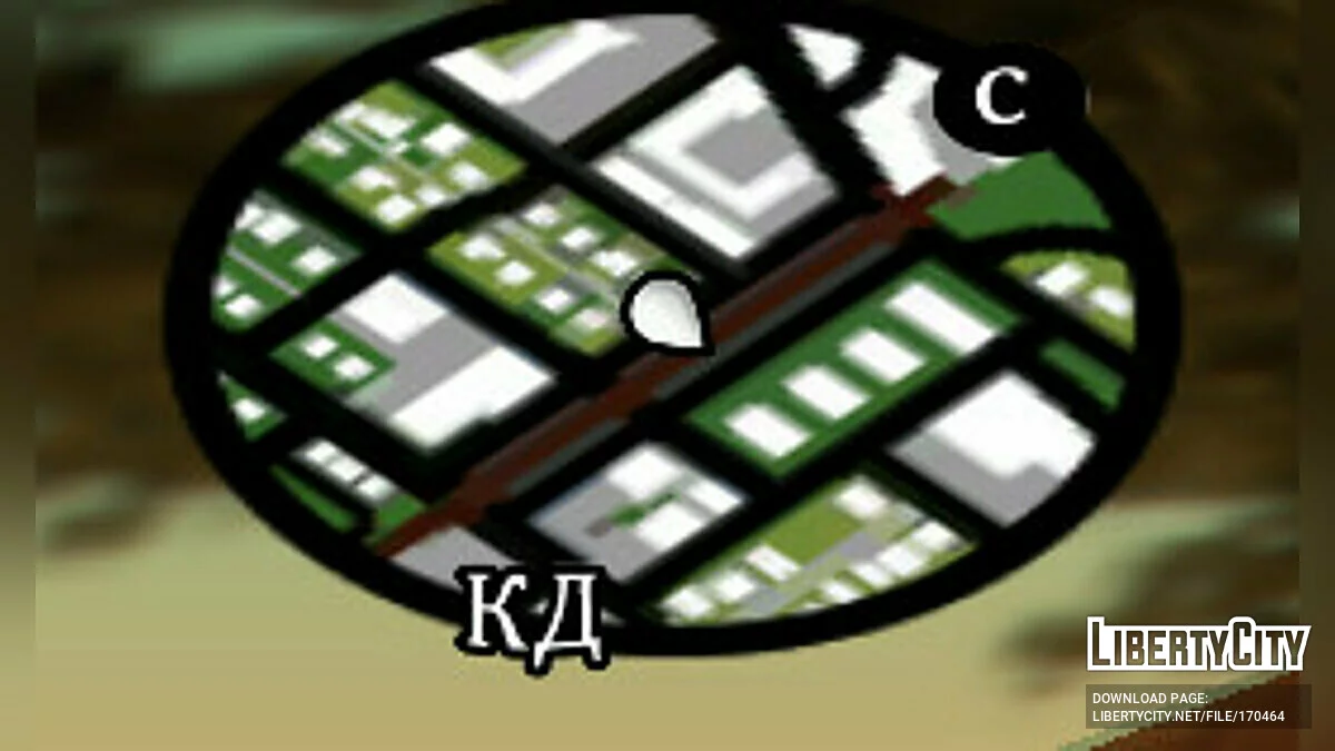 HUD de jeu en russe / GTA San Andreas