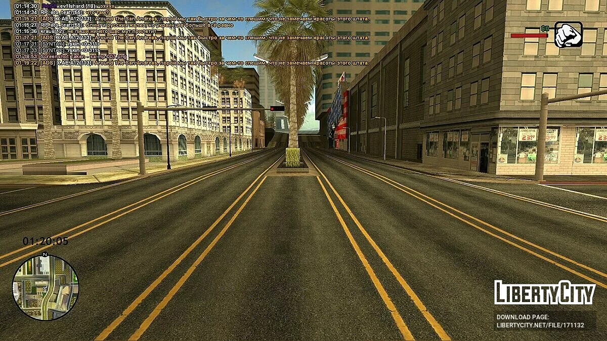 Jalan Realistis / GTA San Andreas