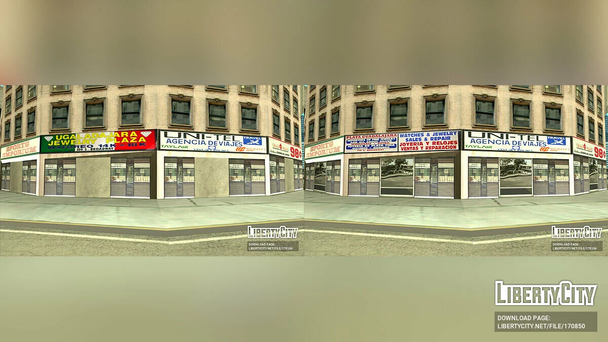 Пак різних виправлень для текстур / GTA San Andreas