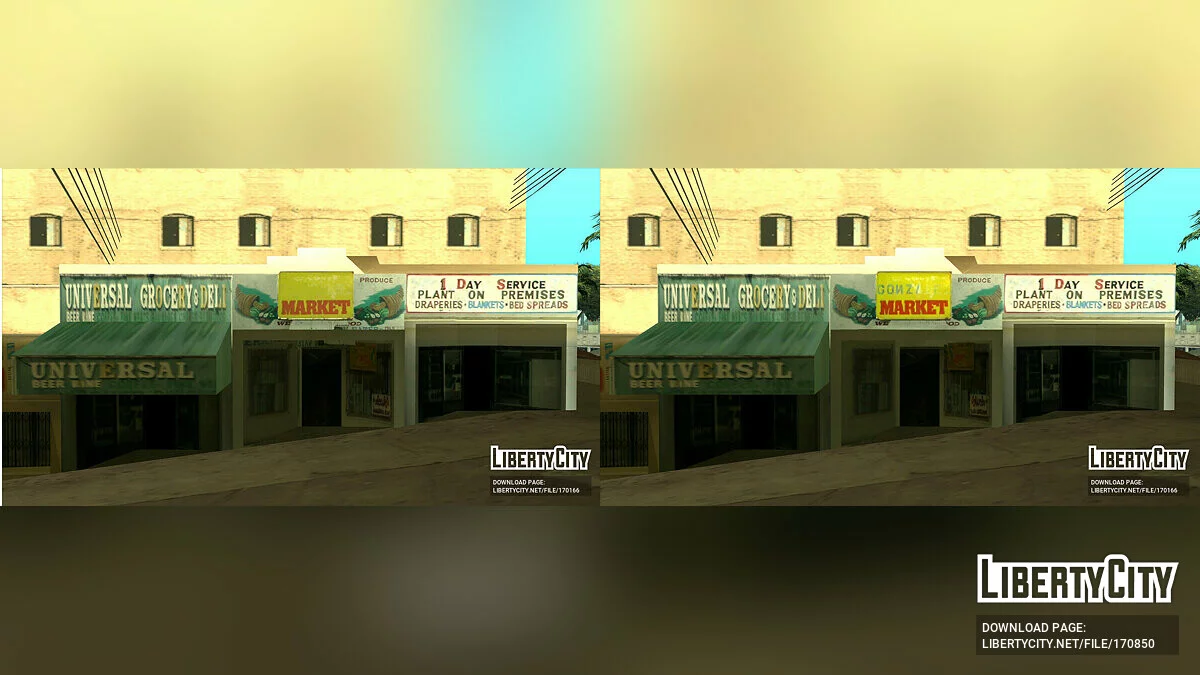 Пак різних виправлень для текстур / GTA San Andreas