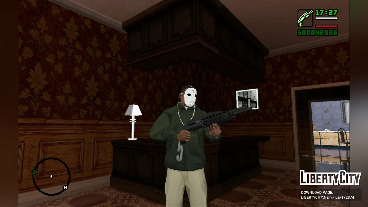 Green Weapon Icons / GTA San Andreas