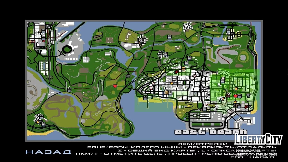 Carte et radar améliorés v1.1 / GTA San Andreas