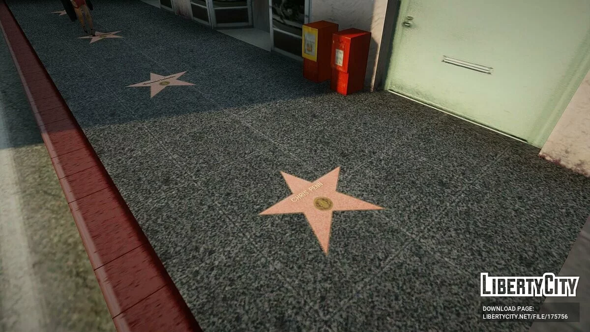 Аллея Славы / GTA San Andreas