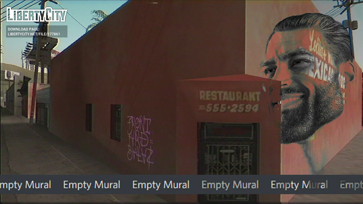 Empty Mural / GTA San Andreas