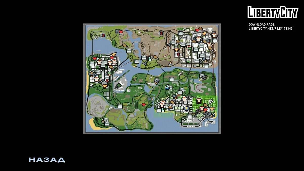Новые Radar иконки / GTA San Andreas