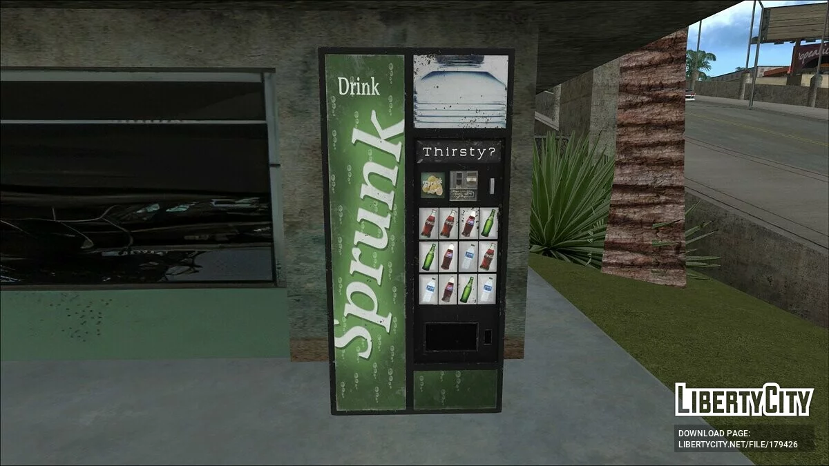 بندقية بيتا عالية الدقة Sprunk / جي تي إيه سان أندرياس