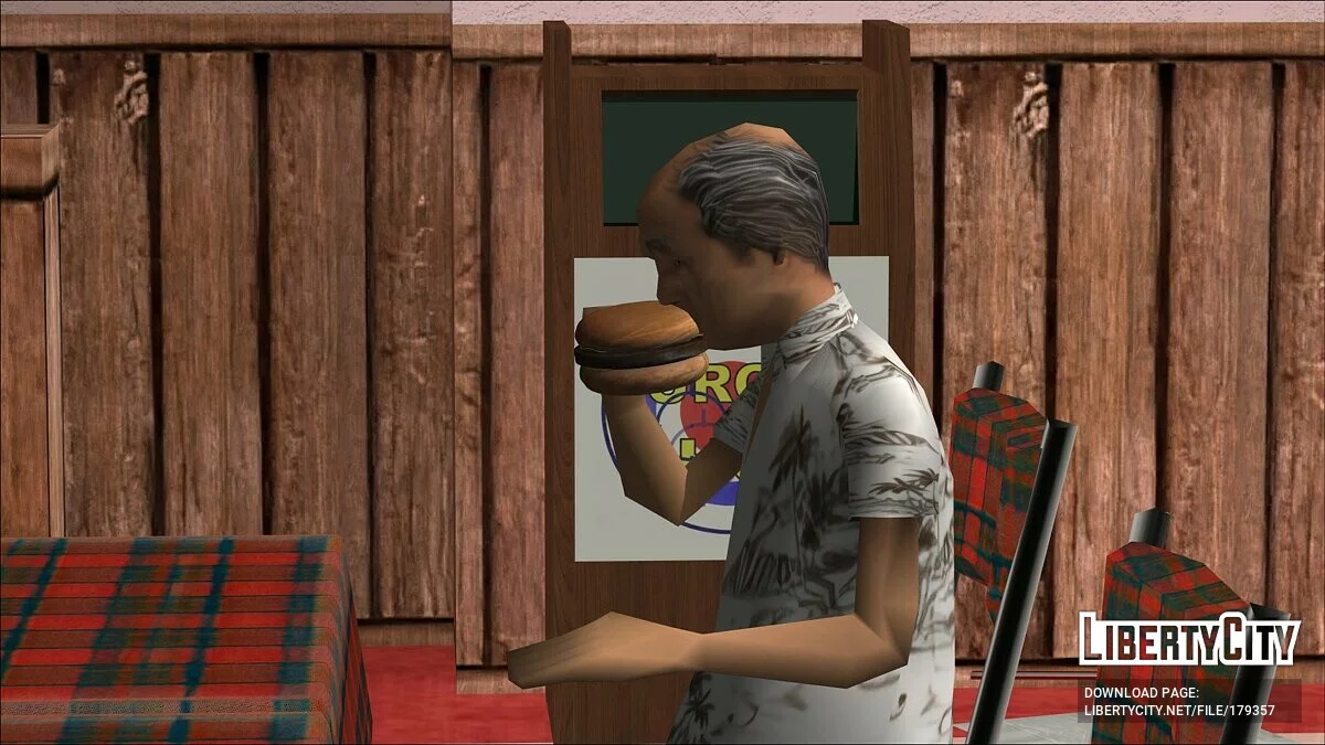 Burger HD / GTA San Andreas