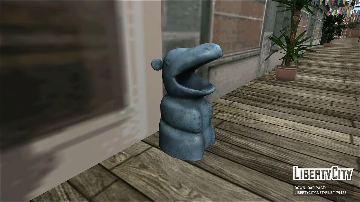 HD Trash Can-Hippopotamus / جي تي إيه سان أندرياس