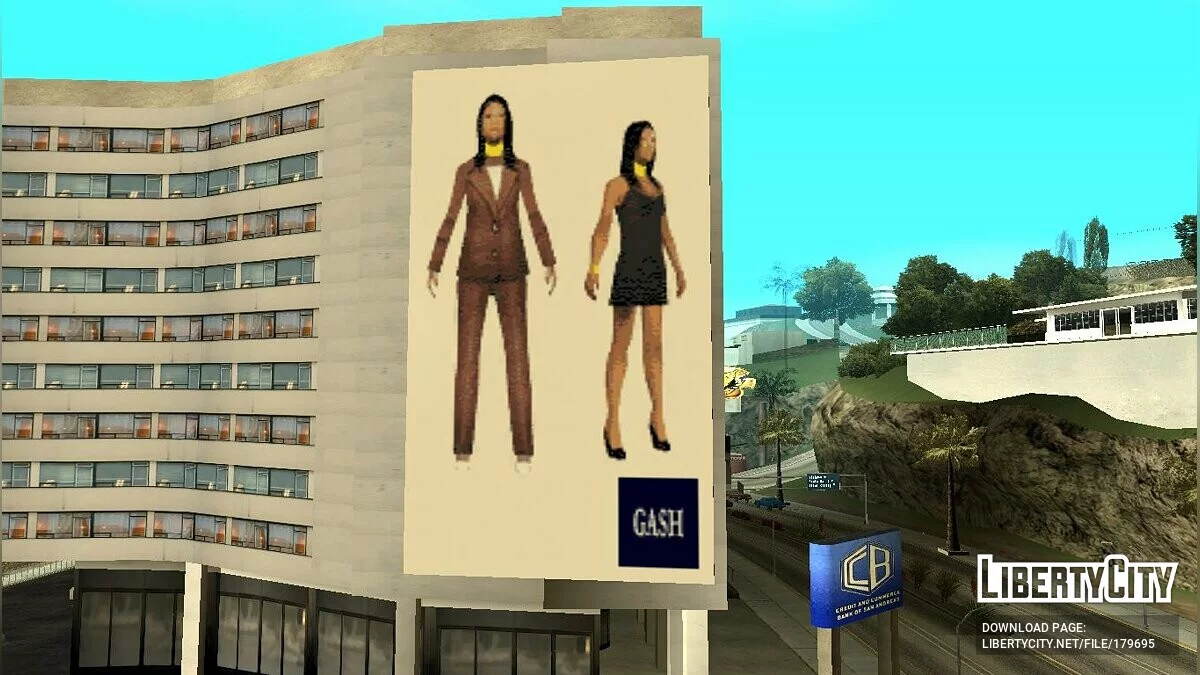 Магазин Gash / GTA San Andreas