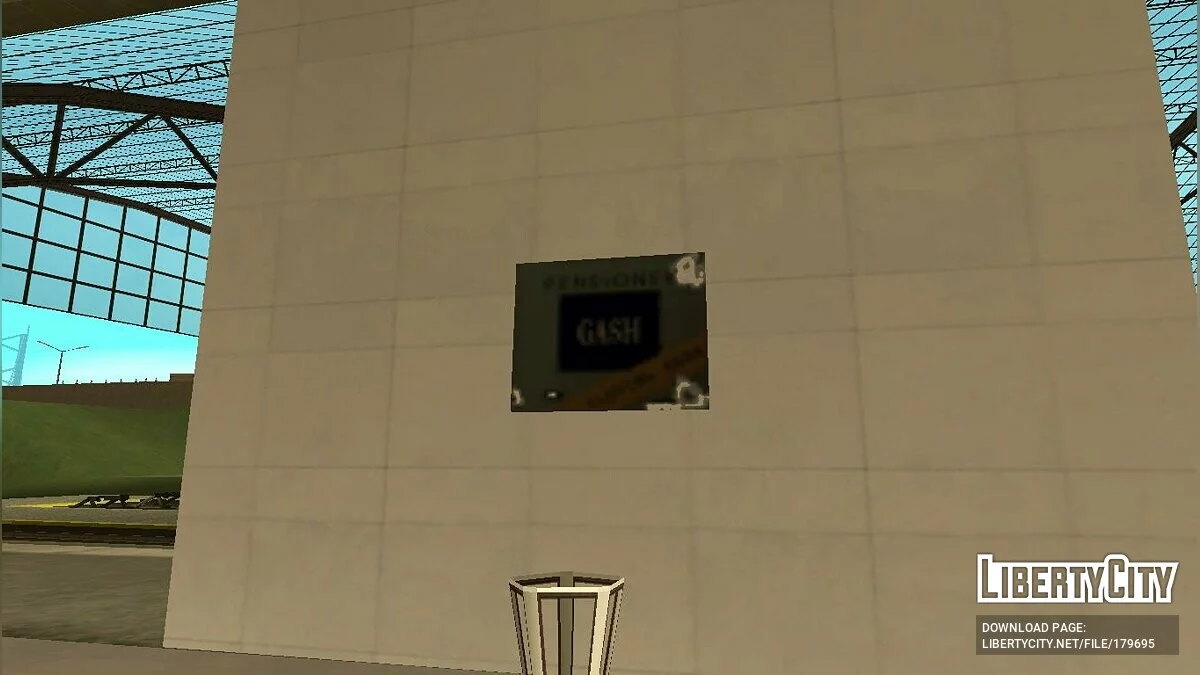Магазин Gash / GTA San Andreas