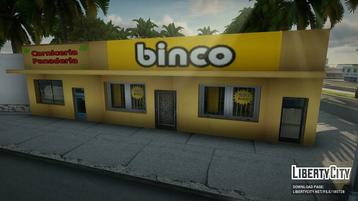 Новий магазин Бінко / GTA San Andreas