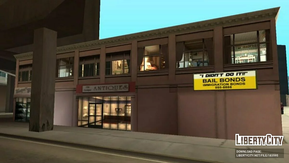 Фальшивий інтер'єр / GTA San Andreas