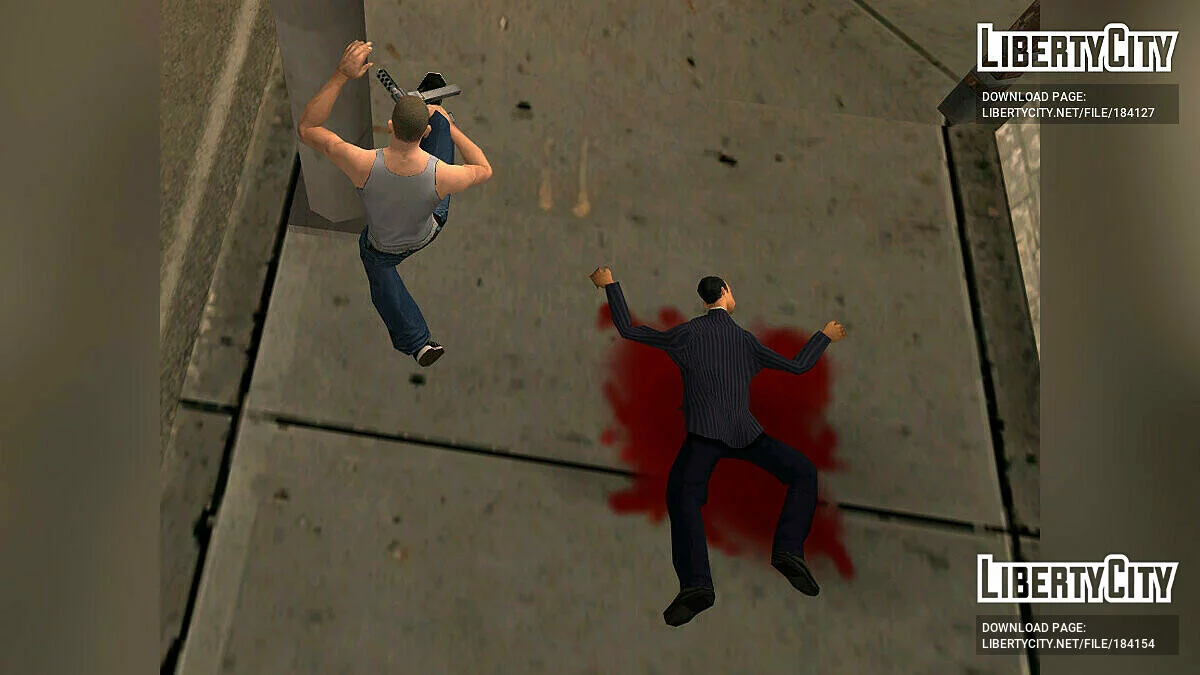 Нові калюжі крові / GTA San Andreas
