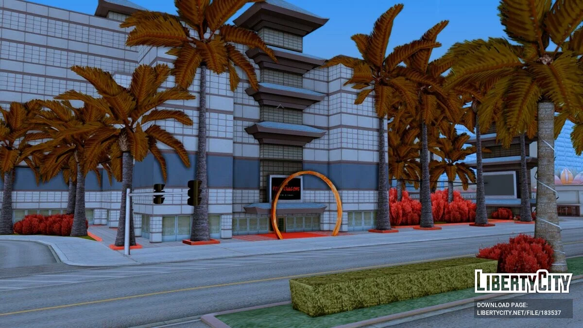Осіння збірка Halloween / GTA San Andreas
