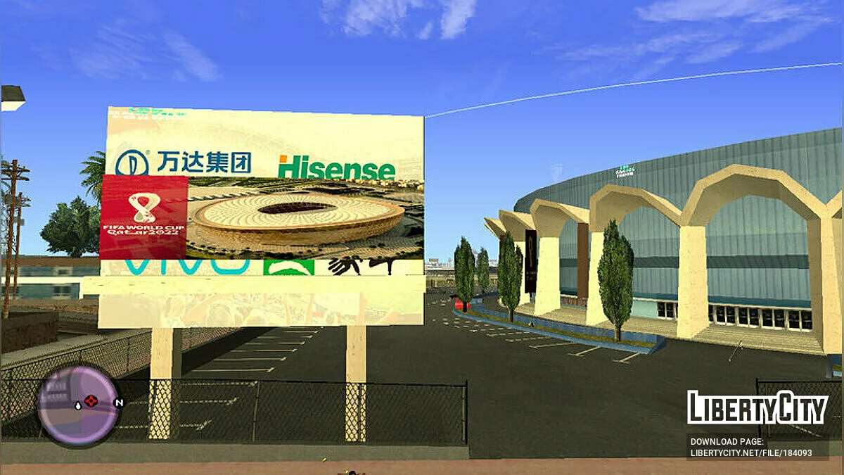 Qatar Billboards and Murals / GTA San Andreas