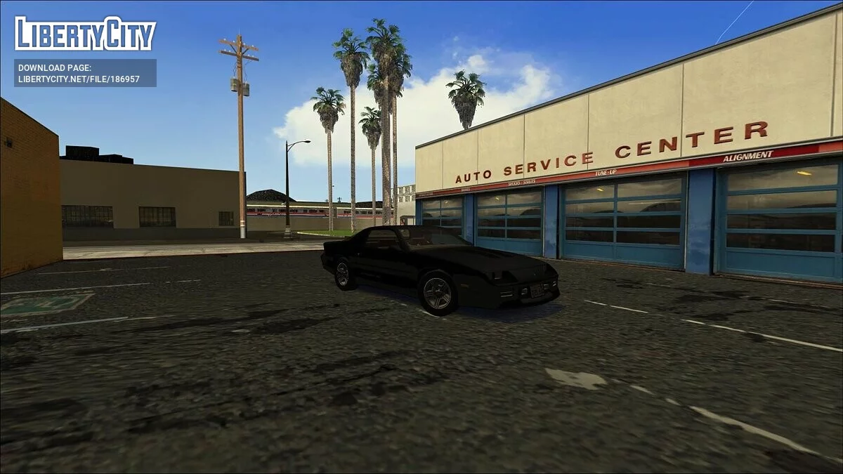 Магазин Pep Boys / GTA San Andreas