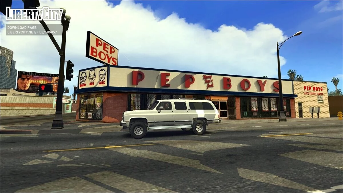 Магазин Pep Boys / GTA San Andreas