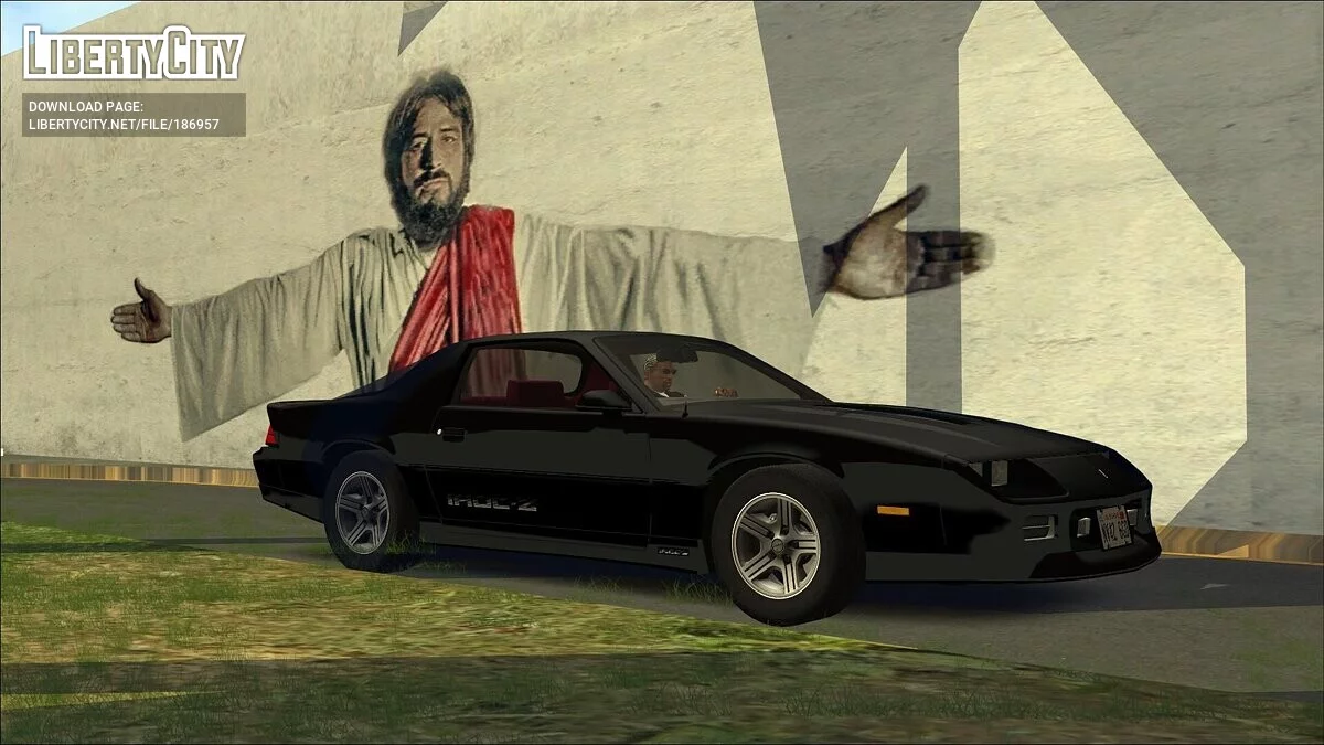 Магазин Pep Boys / GTA San Andreas