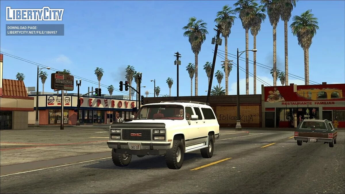Магазин Pep Boys / GTA San Andreas