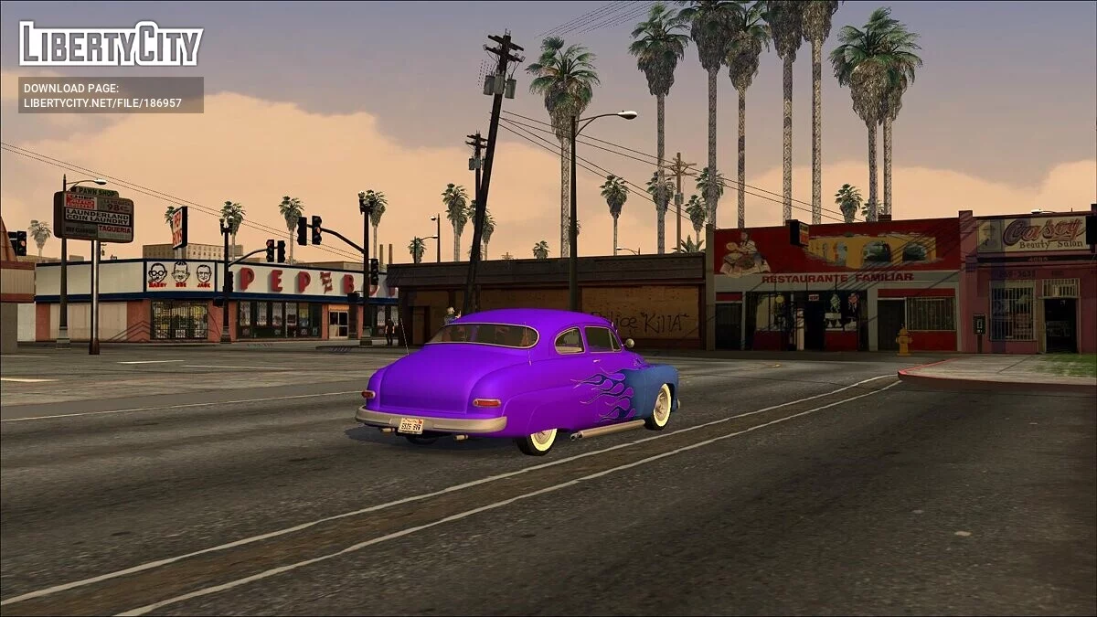 Магазин Pep Boys / GTA San Andreas