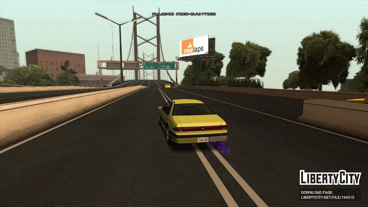 Aktualisierte Werbeschilder / GTA San Andreas
