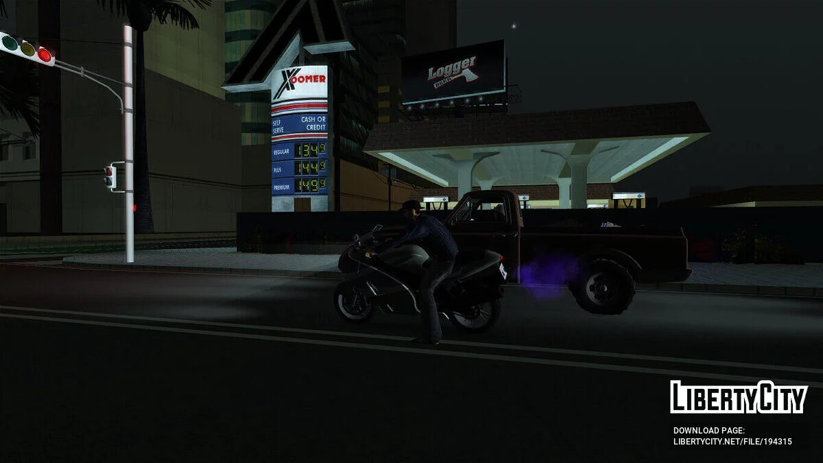 Aktualisierte Werbeschilder / GTA San Andreas