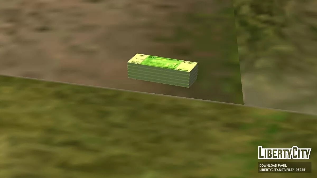 200 рублей / GTA San Andreas