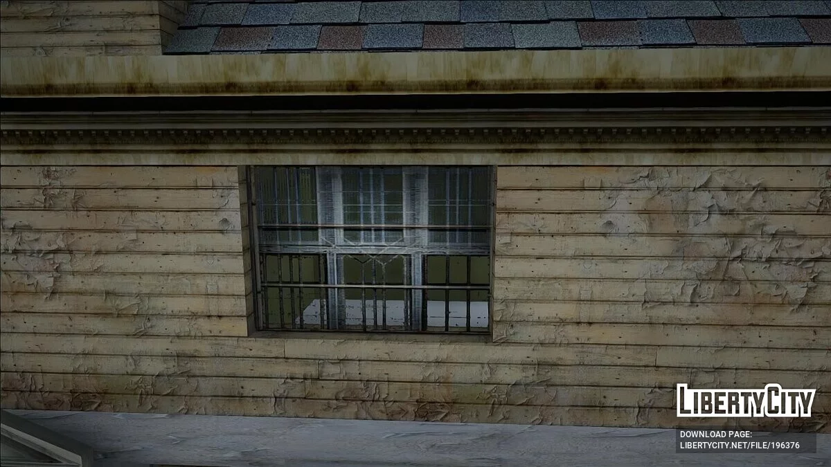 Remasterización del exterior de la casa de Carl / GTA San Andreas