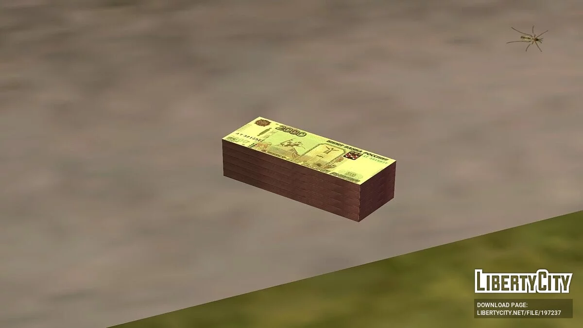 Billete de Cheboksary de 2000 rublos / GTA San Andreas