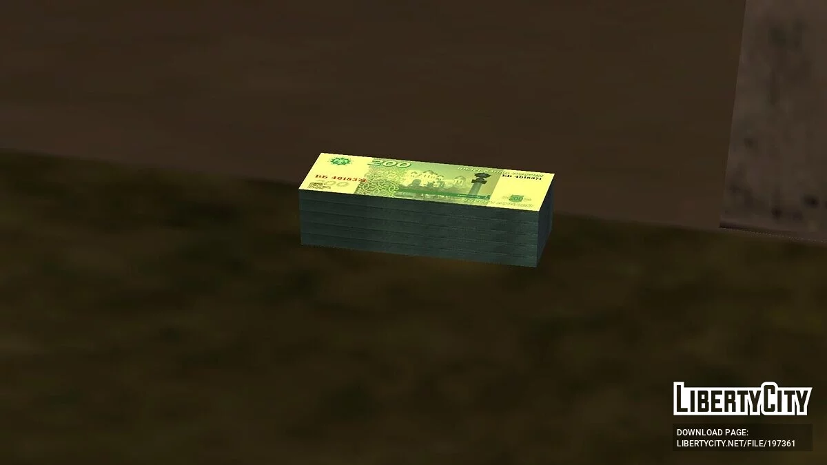 Kaliningrado 200 rublos / GTA San Andreas