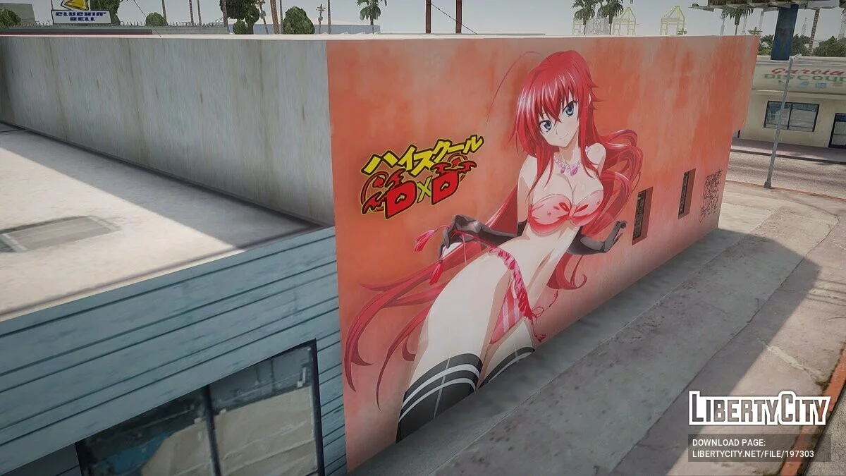 Mural Rias Gremory / GTA San Andreas