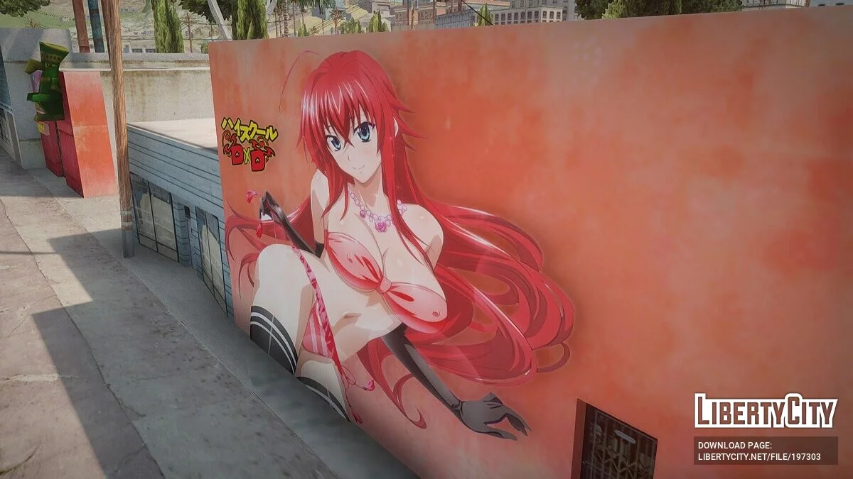 Mural Rias Gremory / GTA San Andreas