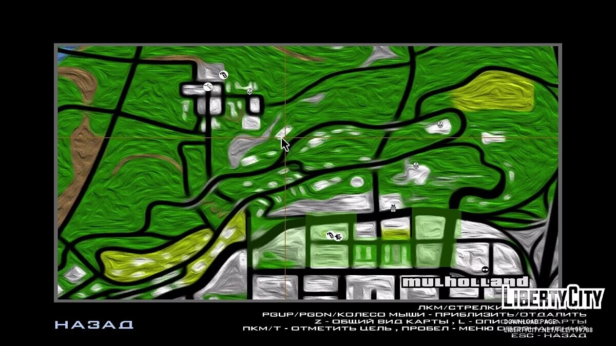 GTA 4 style icons / GTA San Andreas