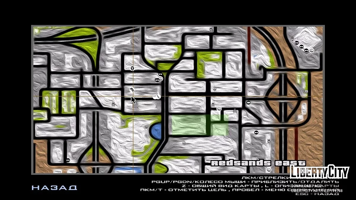 GTA 4 style icons / GTA San Andreas