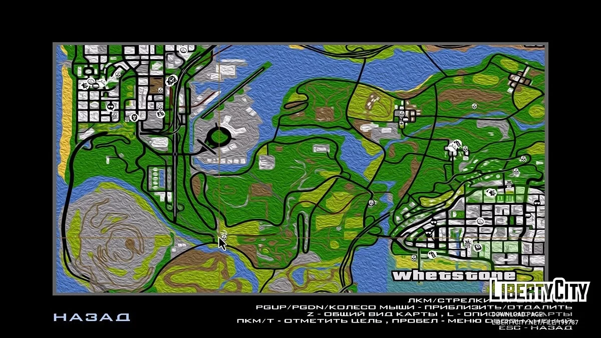 Peta dan Radar Baru / GTA San Andreas