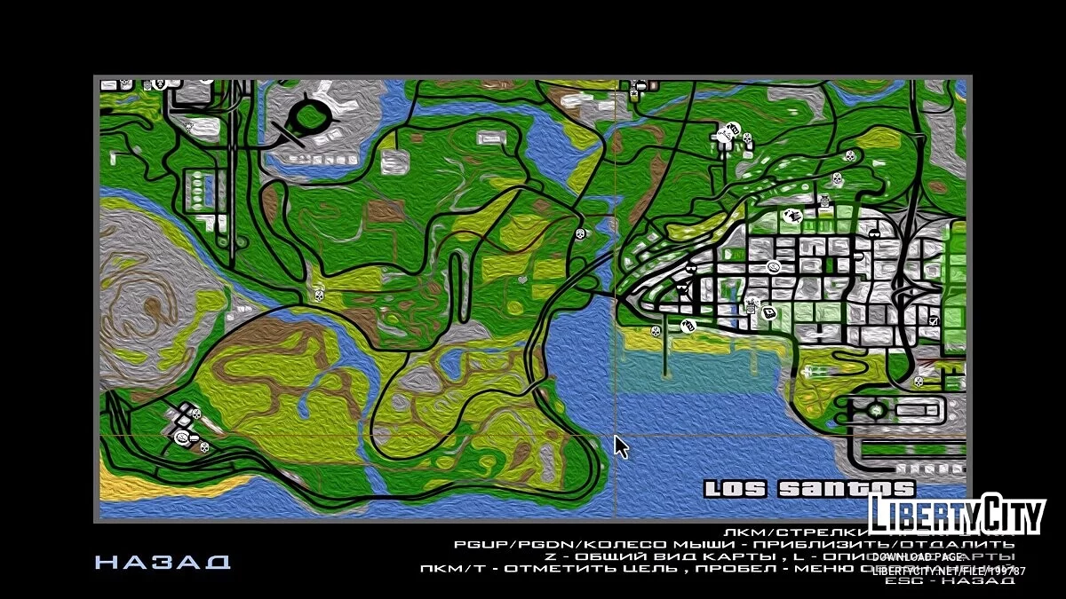 Peta dan Radar Baru / GTA San Andreas