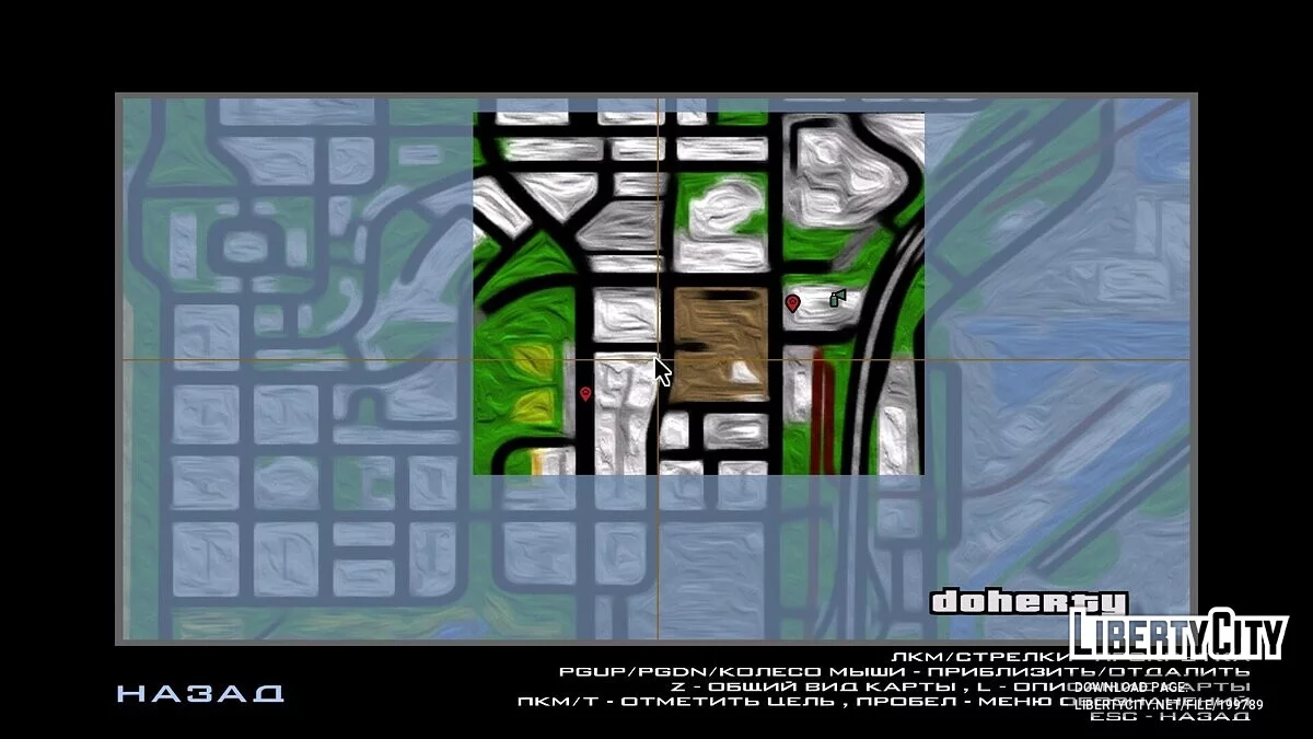Nuevos iconos de casas / GTA San Andreas