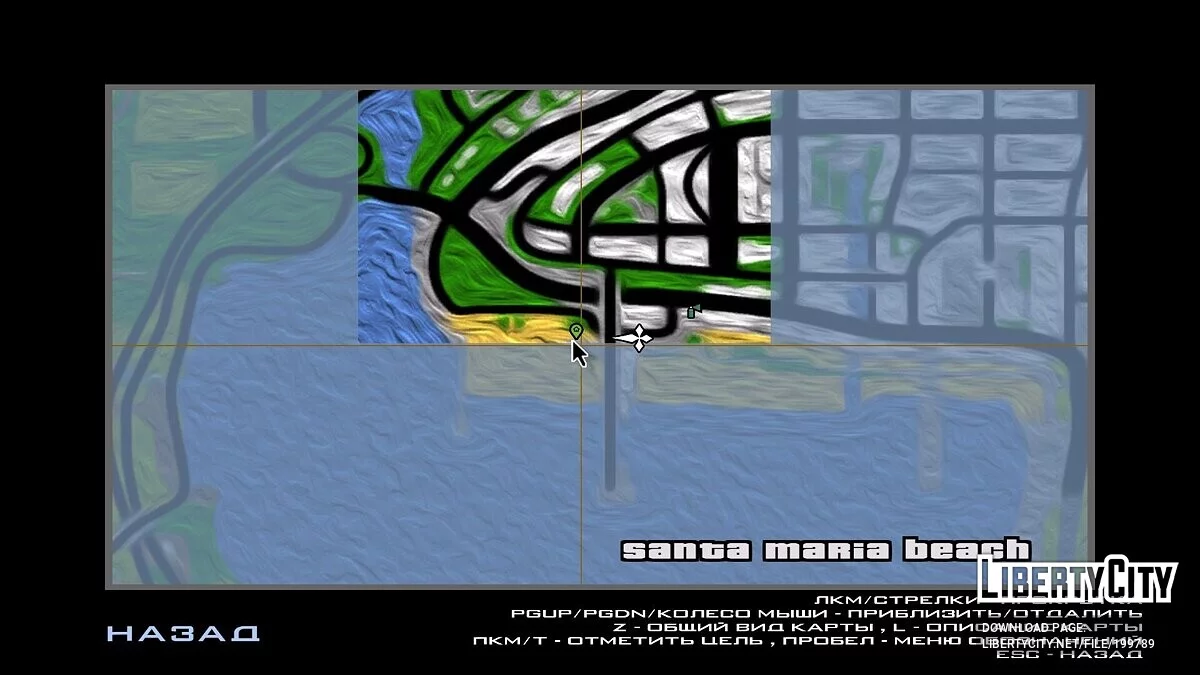 Nuevos iconos de casas / GTA San Andreas