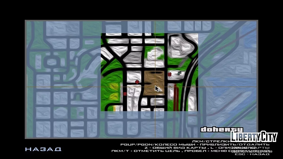 Nuevos iconos de casas / GTA San Andreas