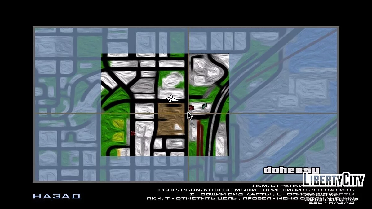 Nuevos iconos de casas / GTA San Andreas