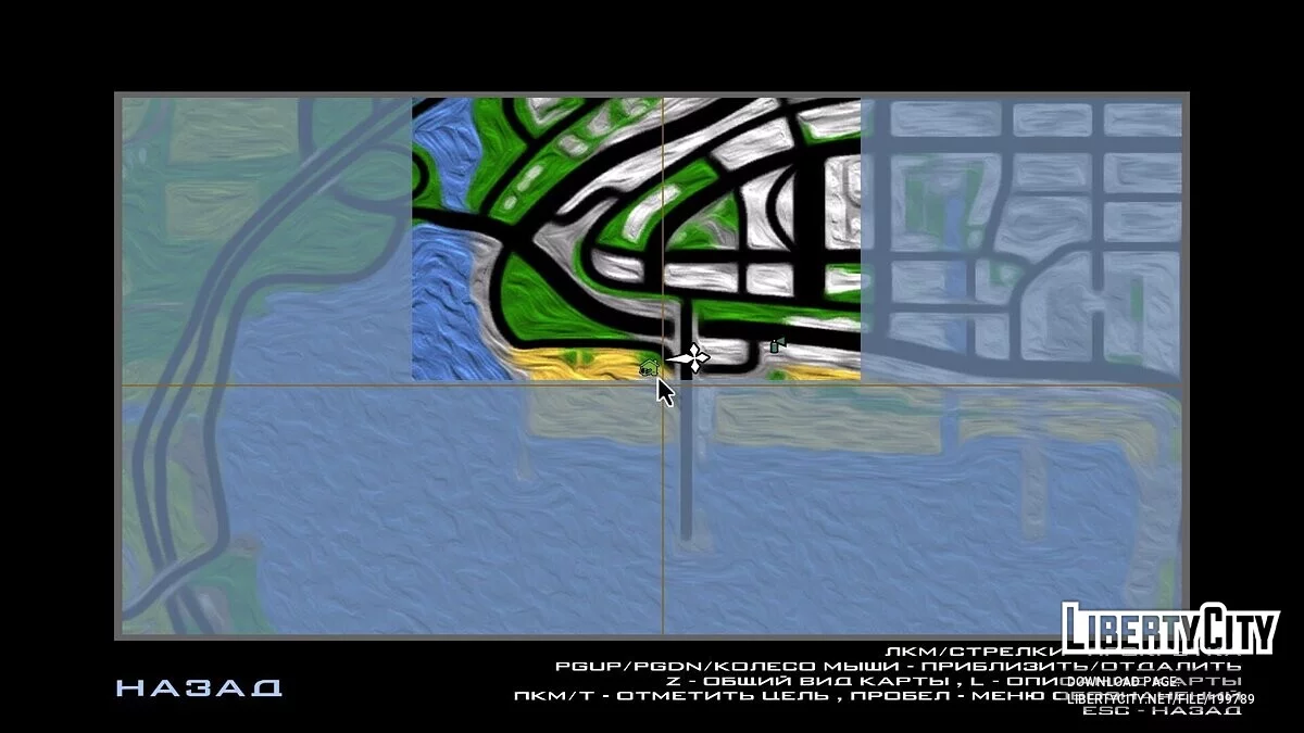 Nuevos iconos de casas / GTA San Andreas