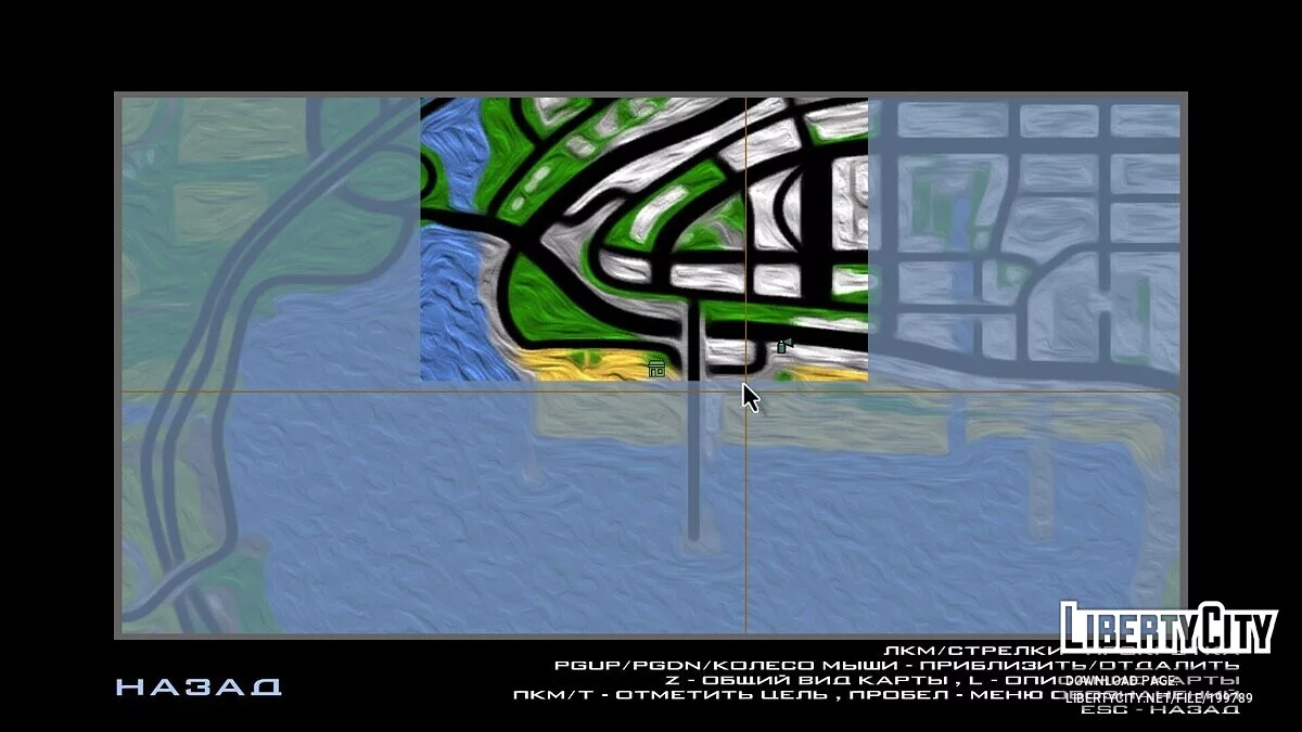 Nuevos iconos de casas / GTA San Andreas