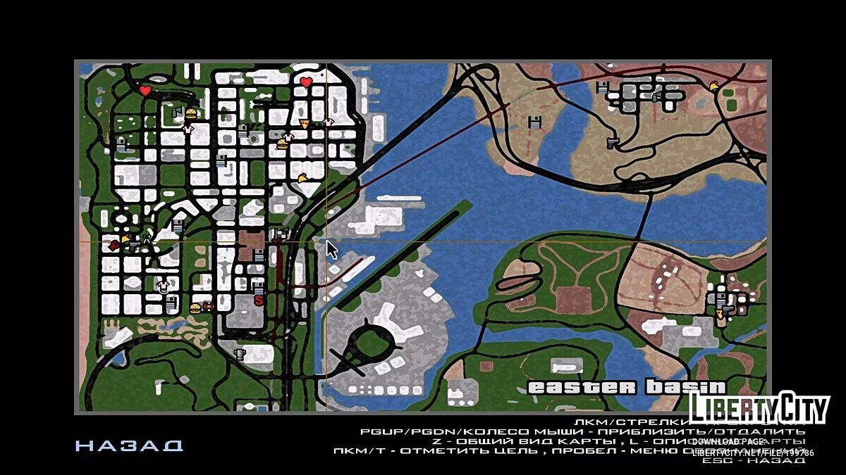 Nuevas texturas de mapa y radar / GTA San Andreas