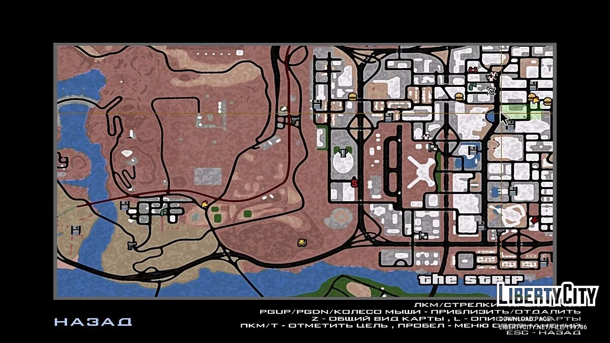 Nuevas texturas de mapa y radar / GTA San Andreas