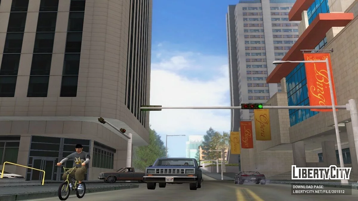 Downtown Los Santos [V] / GTA San Andreas