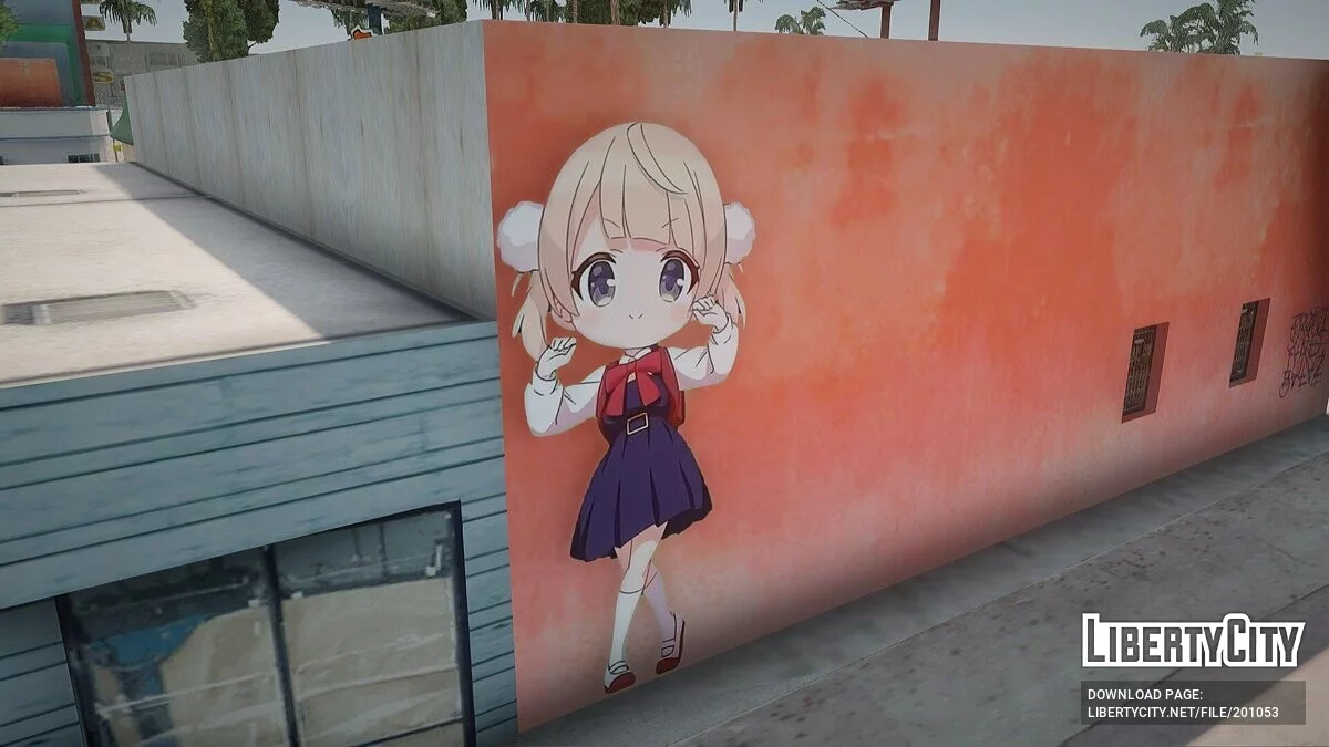 Loli God Requiem / GTA San Andreas