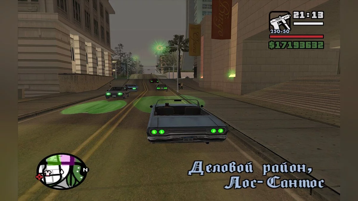 Green Planet / GTA San Andreas