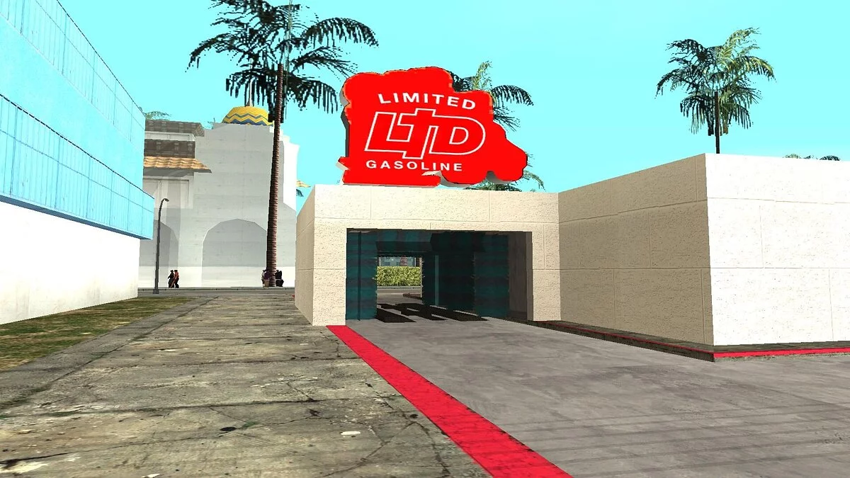 АЗС LTD з GTA 5 / GTA San Andreas