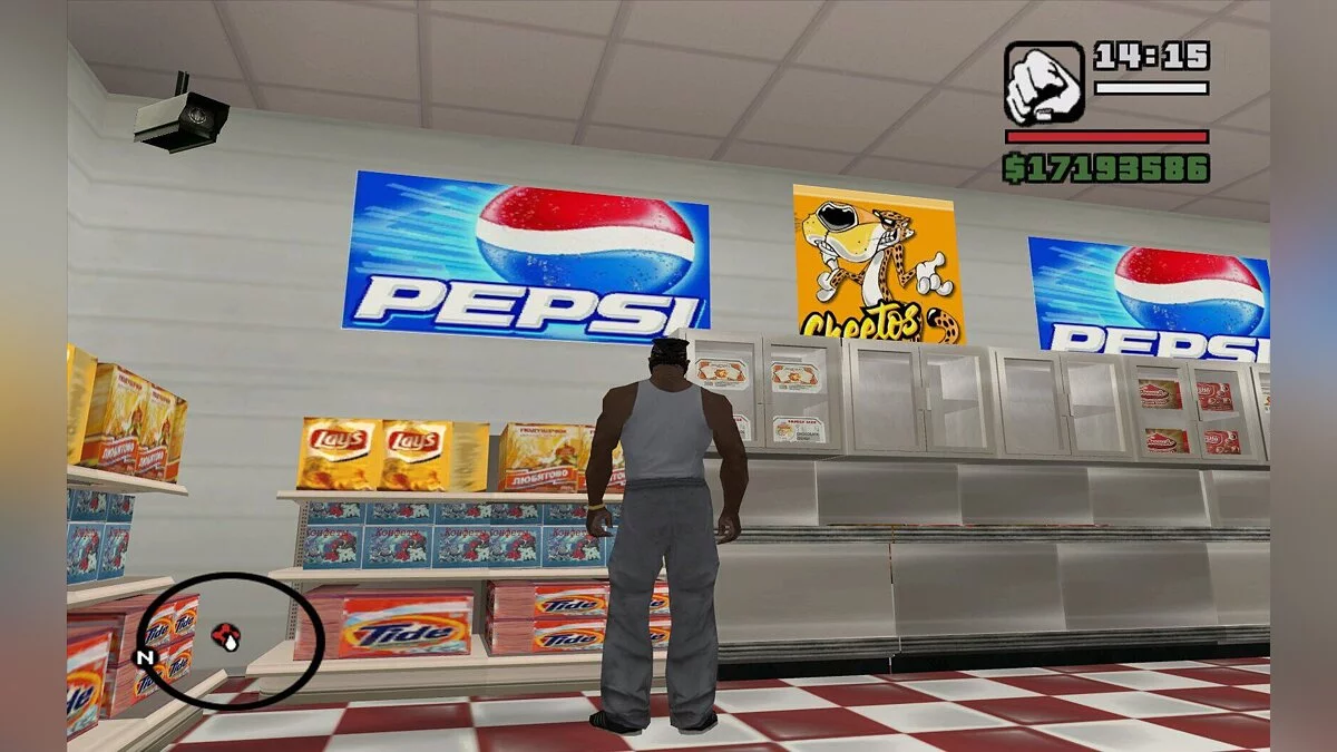 Магазины Магнит / GTA San Andreas
